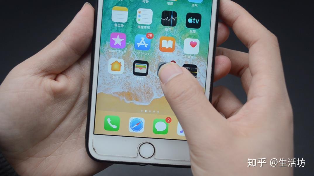 今天才知道手机打开这个开关点一下屏幕就能截屏简单又方便