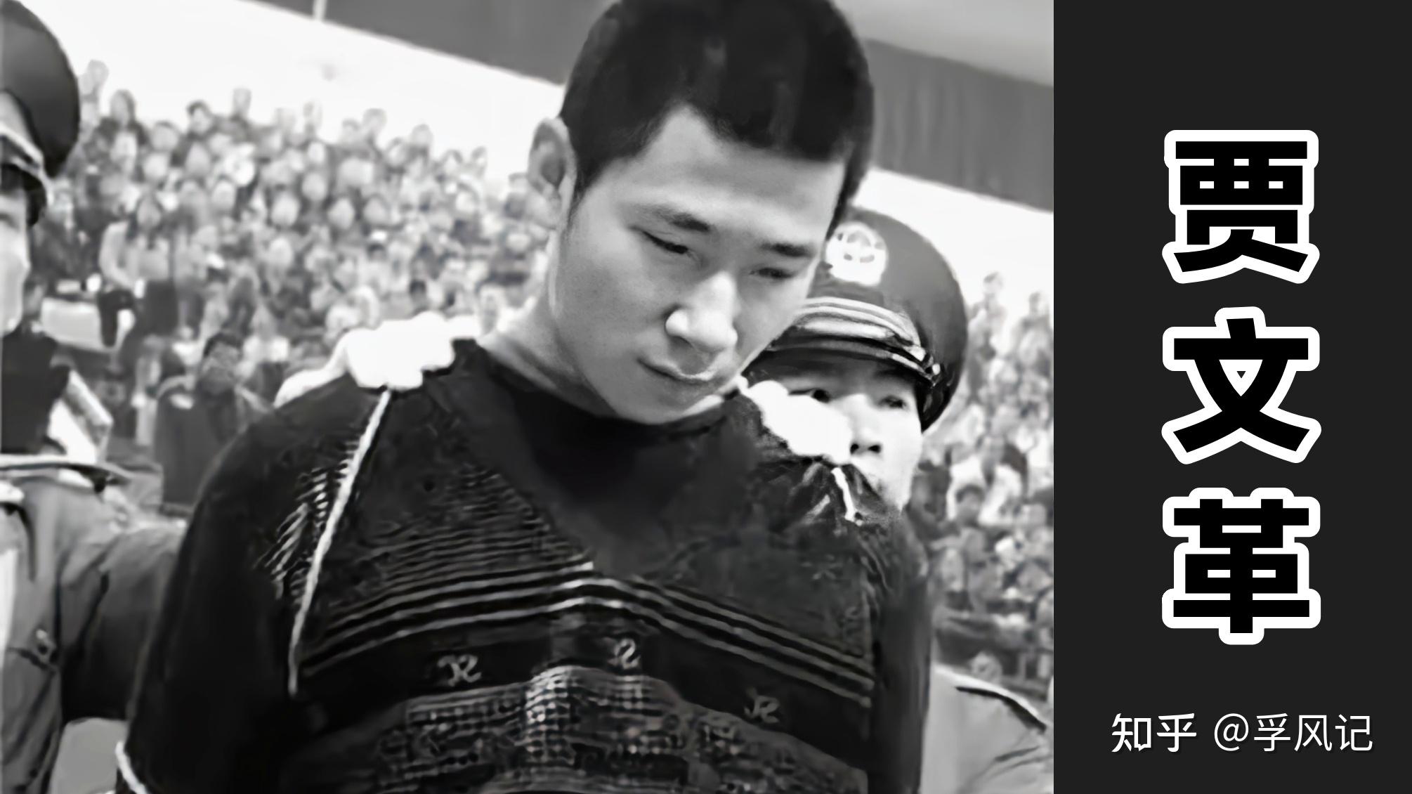 1991年东北讷河男子杀人成瘾连续杀害42人藏尸于家中地窖内脏烹煮下酒