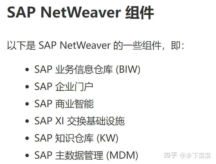 Sap sap 