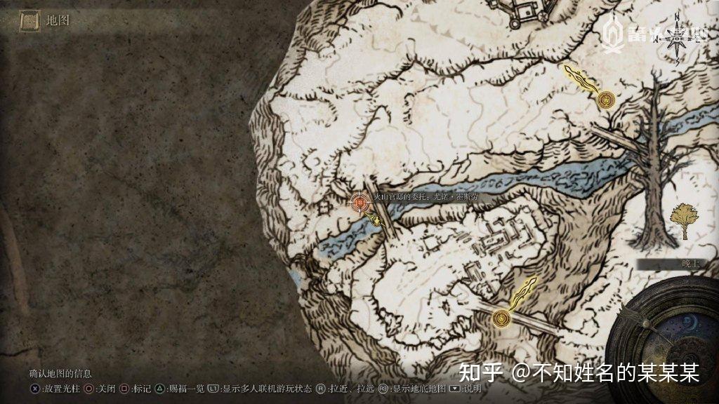 《艾尔登法环》一周目白金 全成就攻略 第69张 《艾尔登法环》一周目白金 全成就攻略 第69张