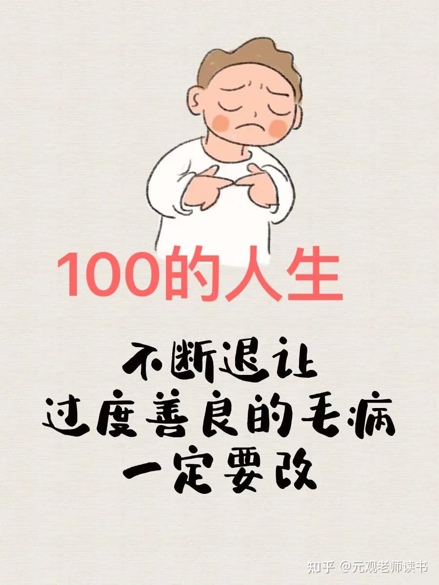 紫微|星盘行运-认识流月和斗数名词介绍对爱情、财富和人生解读- 知乎