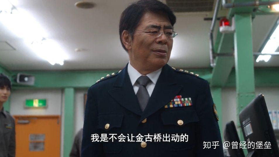 栗山长官性情大变伽古拉以下犯上浅谈泽塔奥特曼23集自己的看法