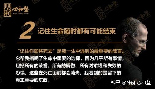 如何走出失败的困境 v2-4dfa10c23f588c46c0eb0364eccc8c2f_r.jpg