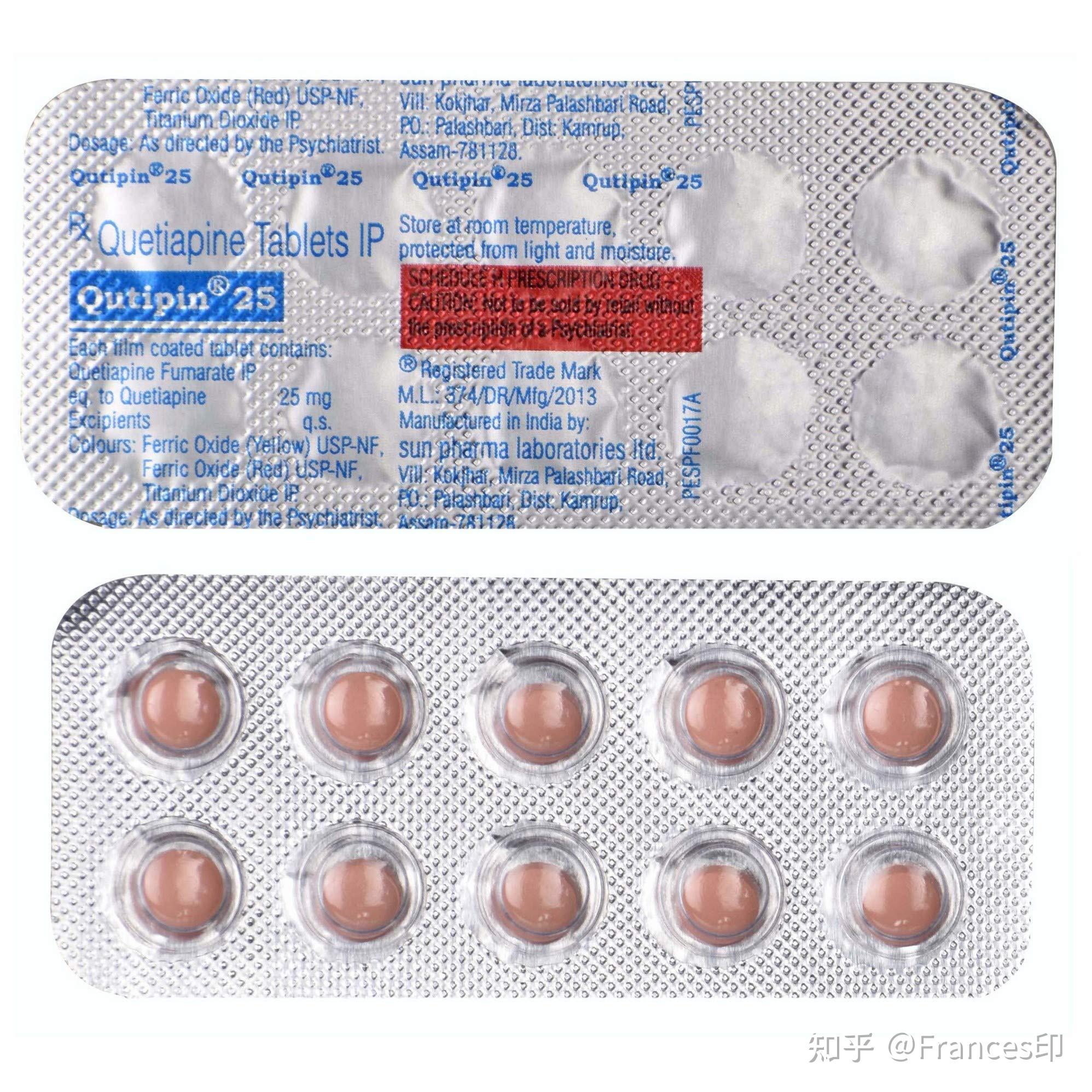 精神病人常用药物(精神病人的用药)