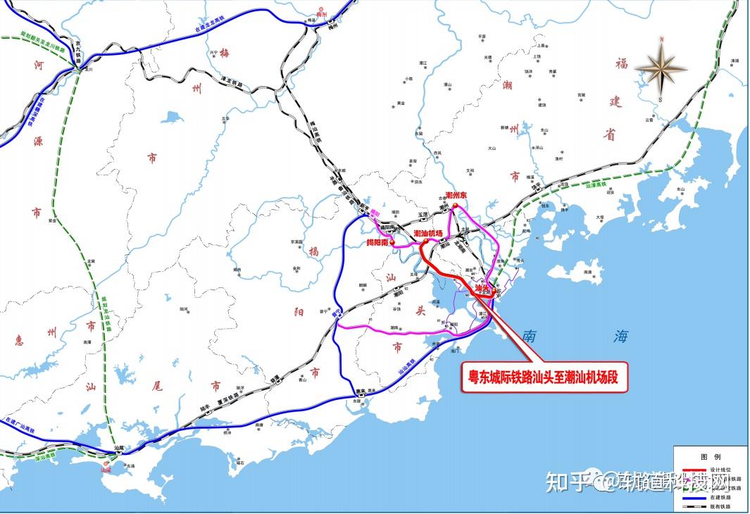 廣東省交通運輸廳相繼發佈了新建粵東城際鐵路