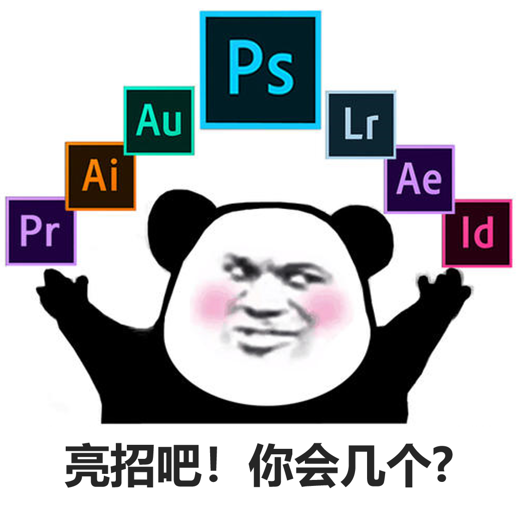 如何制作PPT中要用到的GIF动图？ - 知乎