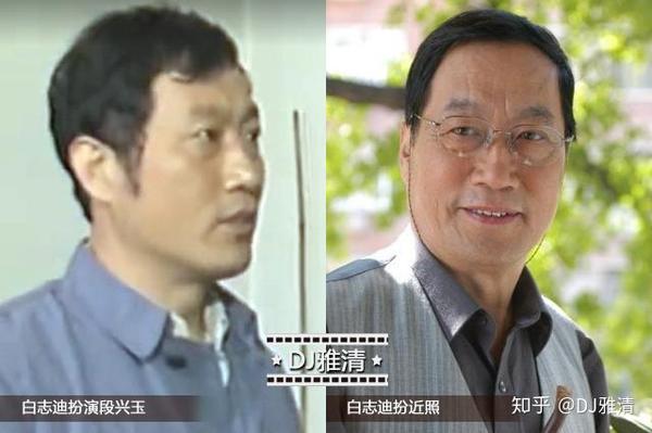 他在《便衣警察》中扮演的是周志明的同事段兴玉,将人物的性格拿捏得