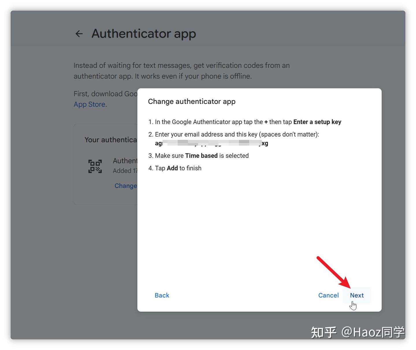手把手教你谷歌账号如何更改2fa秘钥（更新谷歌身份验证器秘钥）图文教程- 知乎