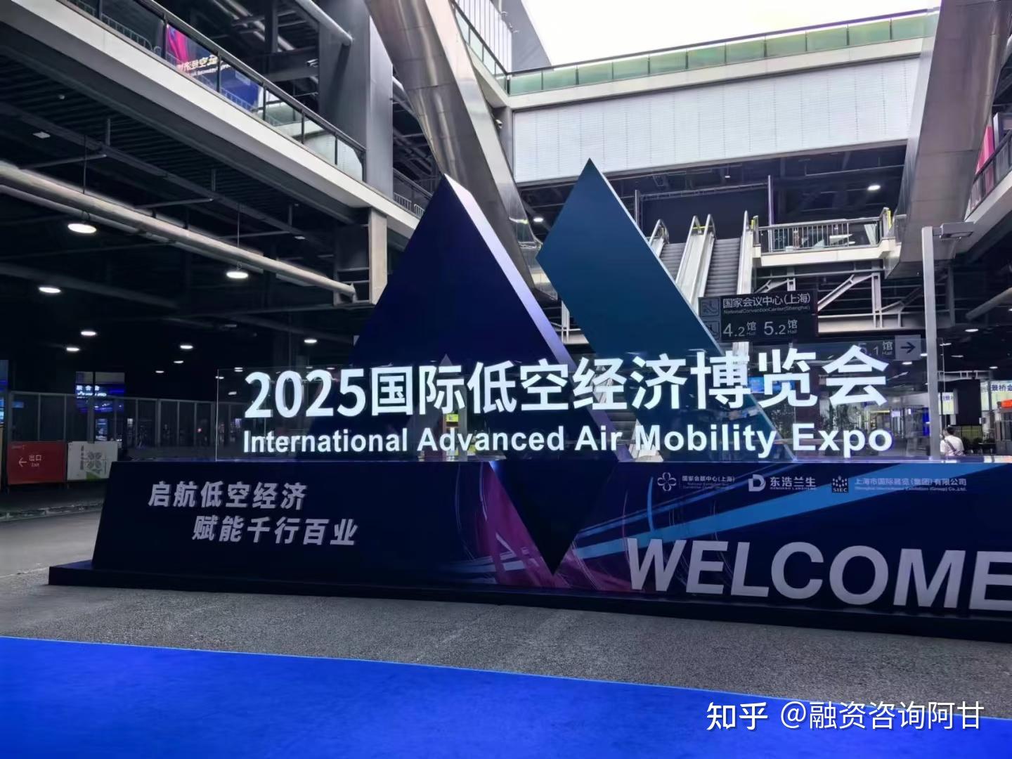 一文看懂低空经济产业链,打开万亿产业新空域 - 知乎