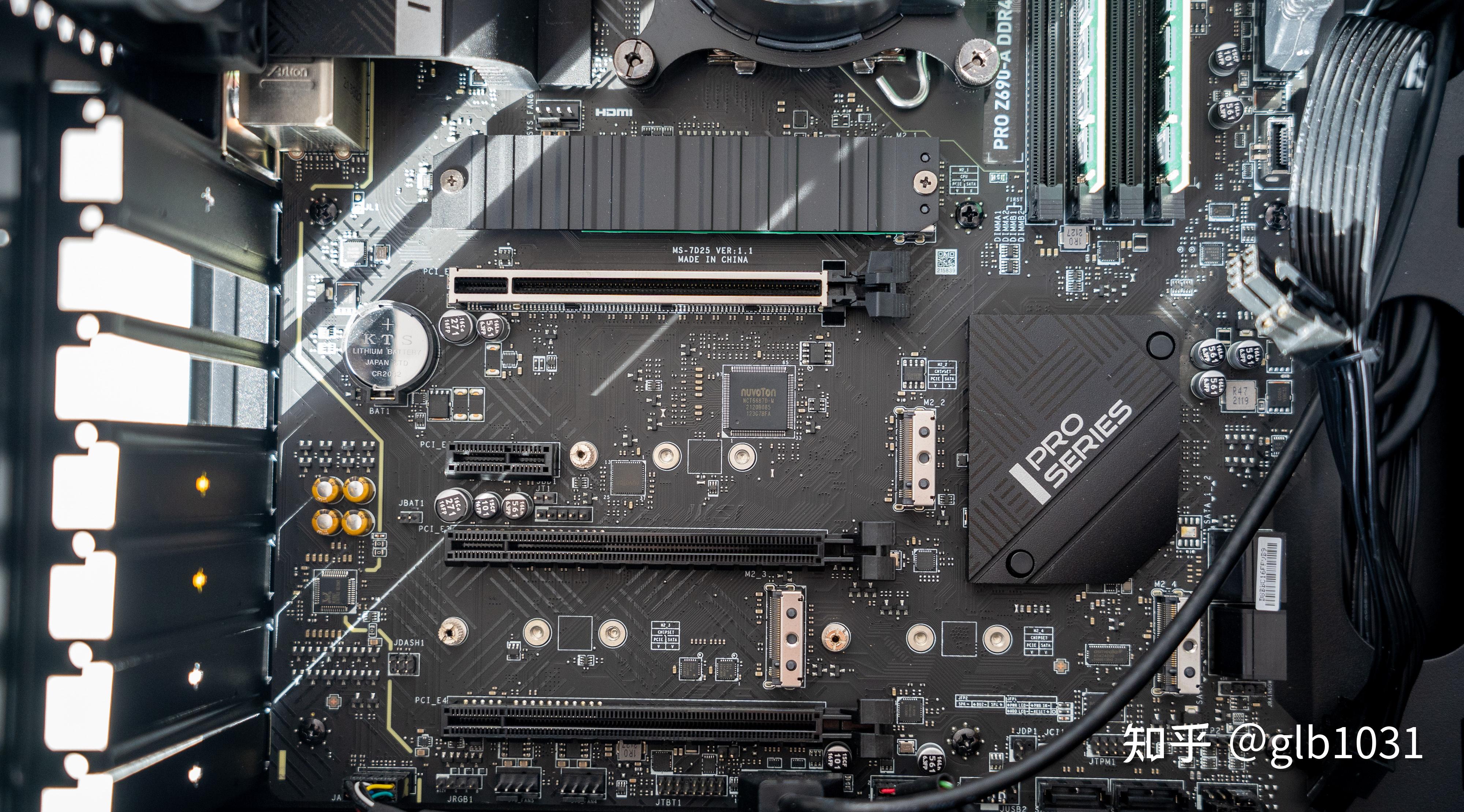 聊一款性能提升明显的品牌台式机雷神911黑武士4