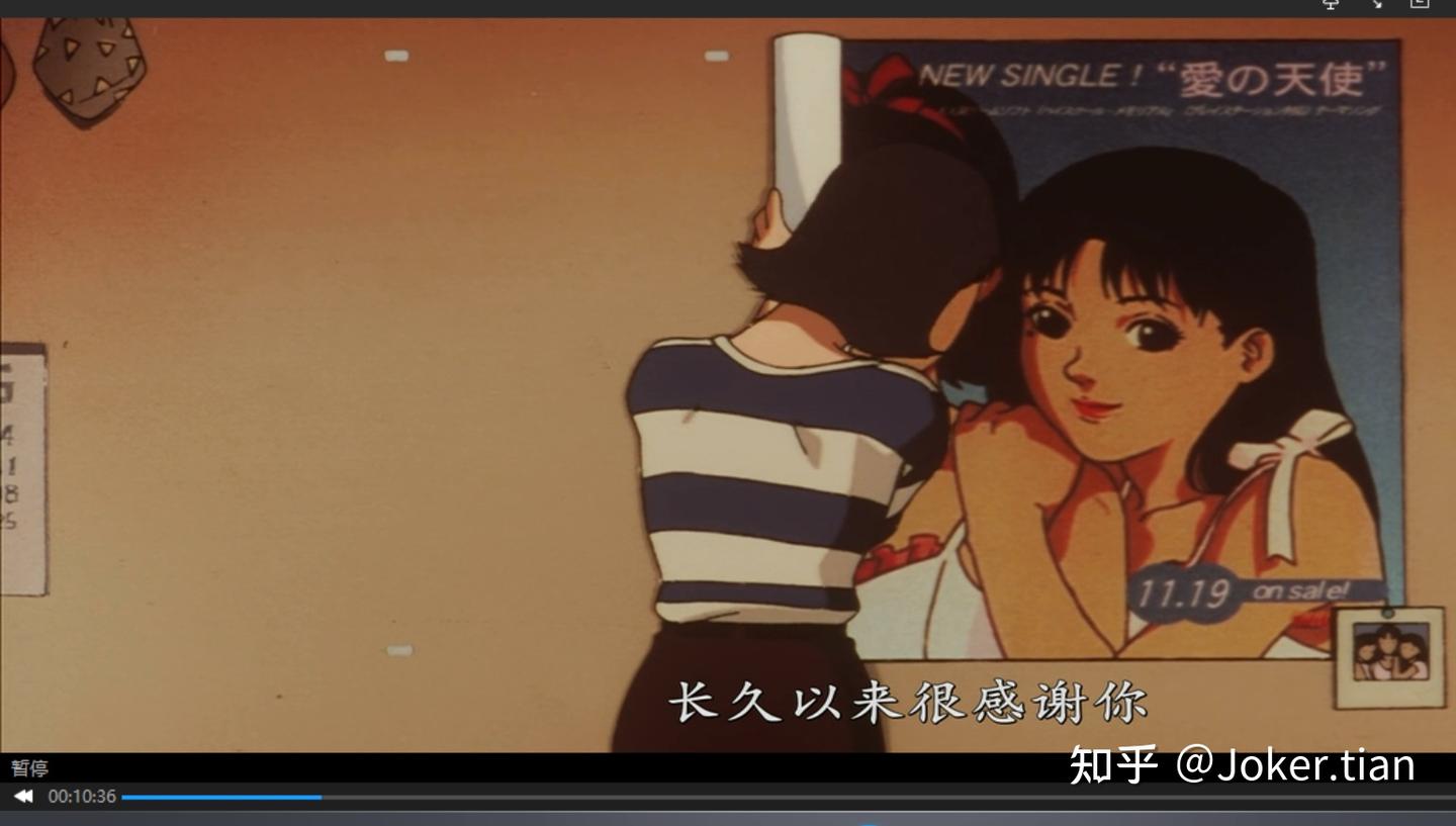 《未麻的部屋》深度解析(谁是凶手) - 知乎