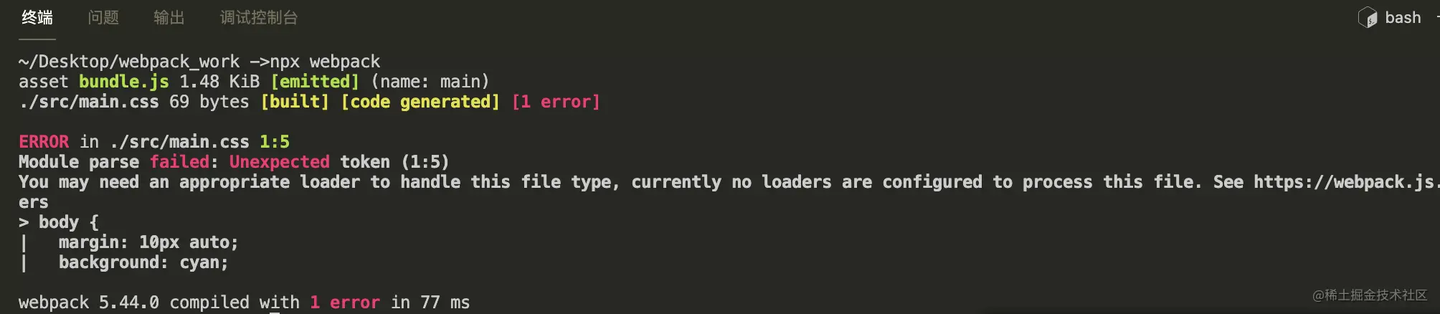 透过分析 webpack 面试题，构建 webpack5.x 知识体系 - 知乎