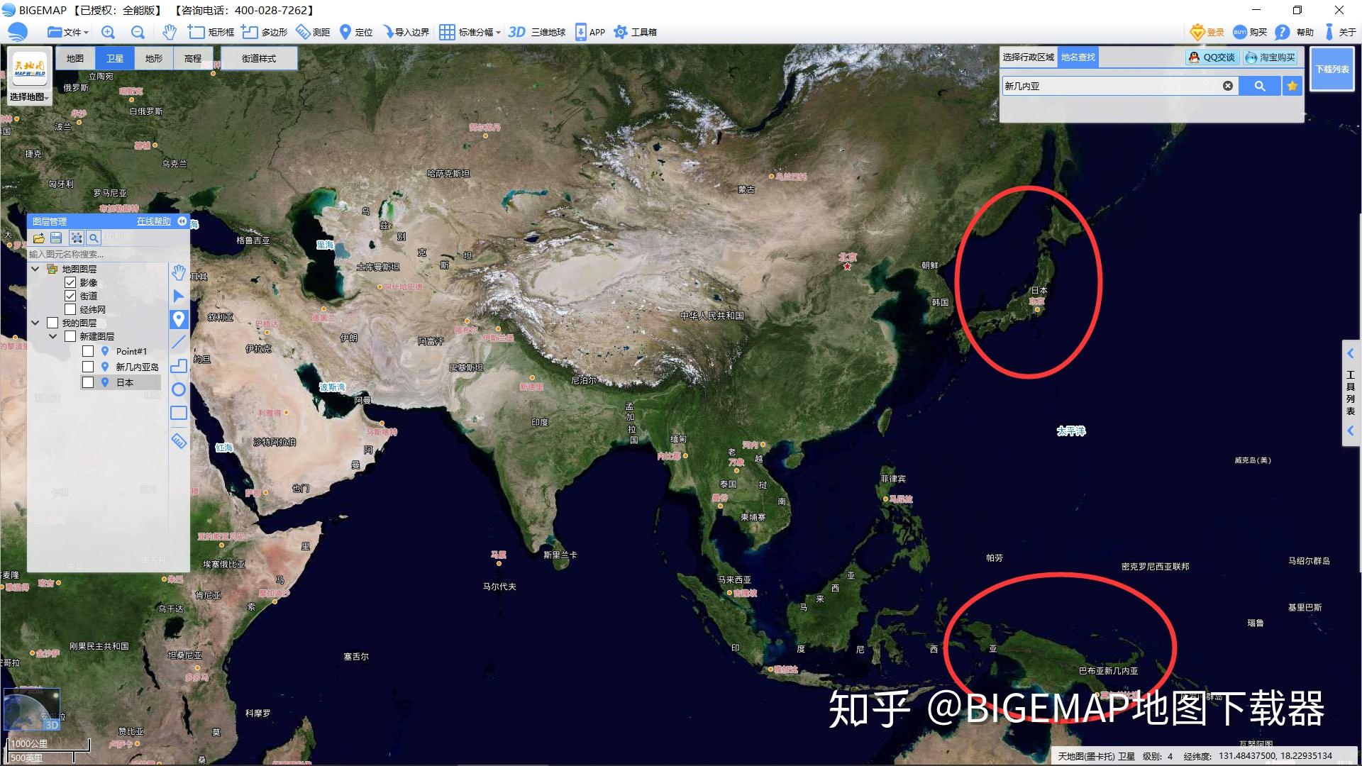 來自軟件bigemap衛星地圖這就是墨卡託投影的副作用了:使用這種投影