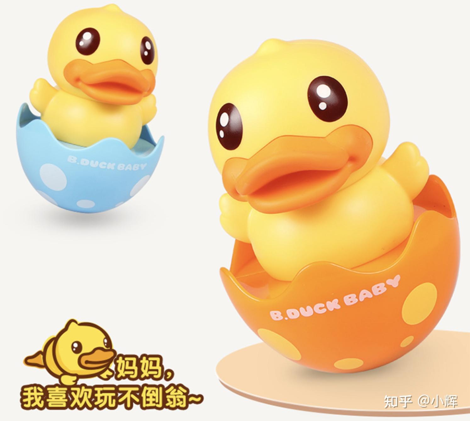 怎么做玩具笔 v2-4e14c13b8509330410702074cd69c317_r.jpg