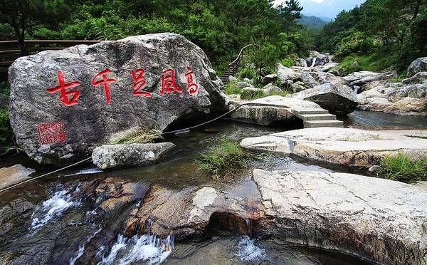 19.9元免费游——厦门北辰山门