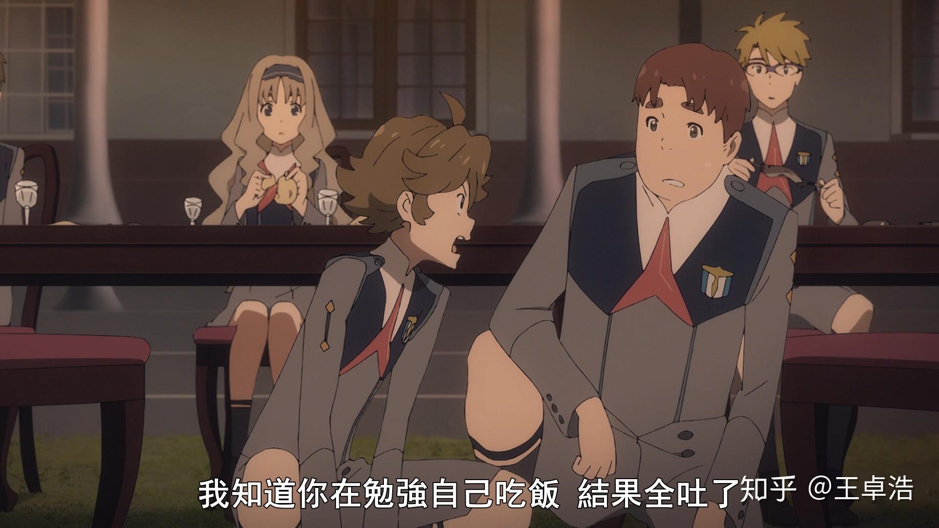 早衰等不良反应",纯位数开始怀疑大人以及最后出现的神秘人三个伏笔