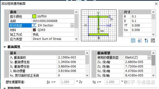 Nida Module NIDA使用问答 - 知乎