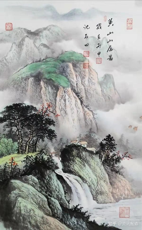 人民艺术家沈坤沈石田黄山写生作品上海预展