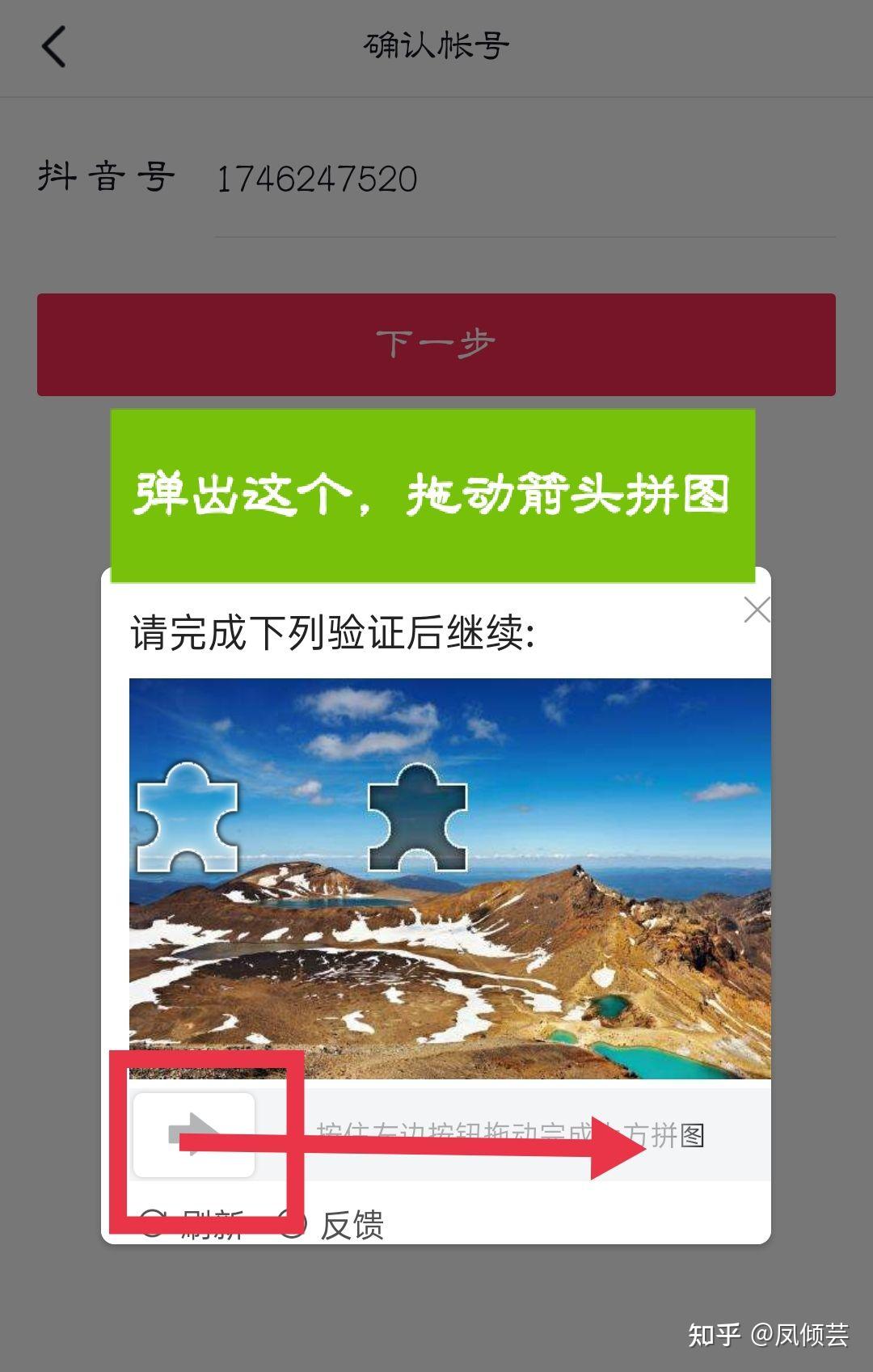 手机不见了怎么找回(手机不见了怎么找回来通过定位)