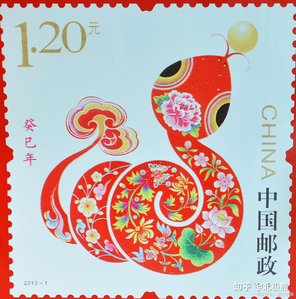 奇幻的兔年兔票及其背后隐藏的时代特性 - 知乎
