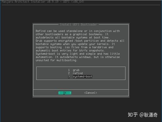 Manjaro uefi не грузится