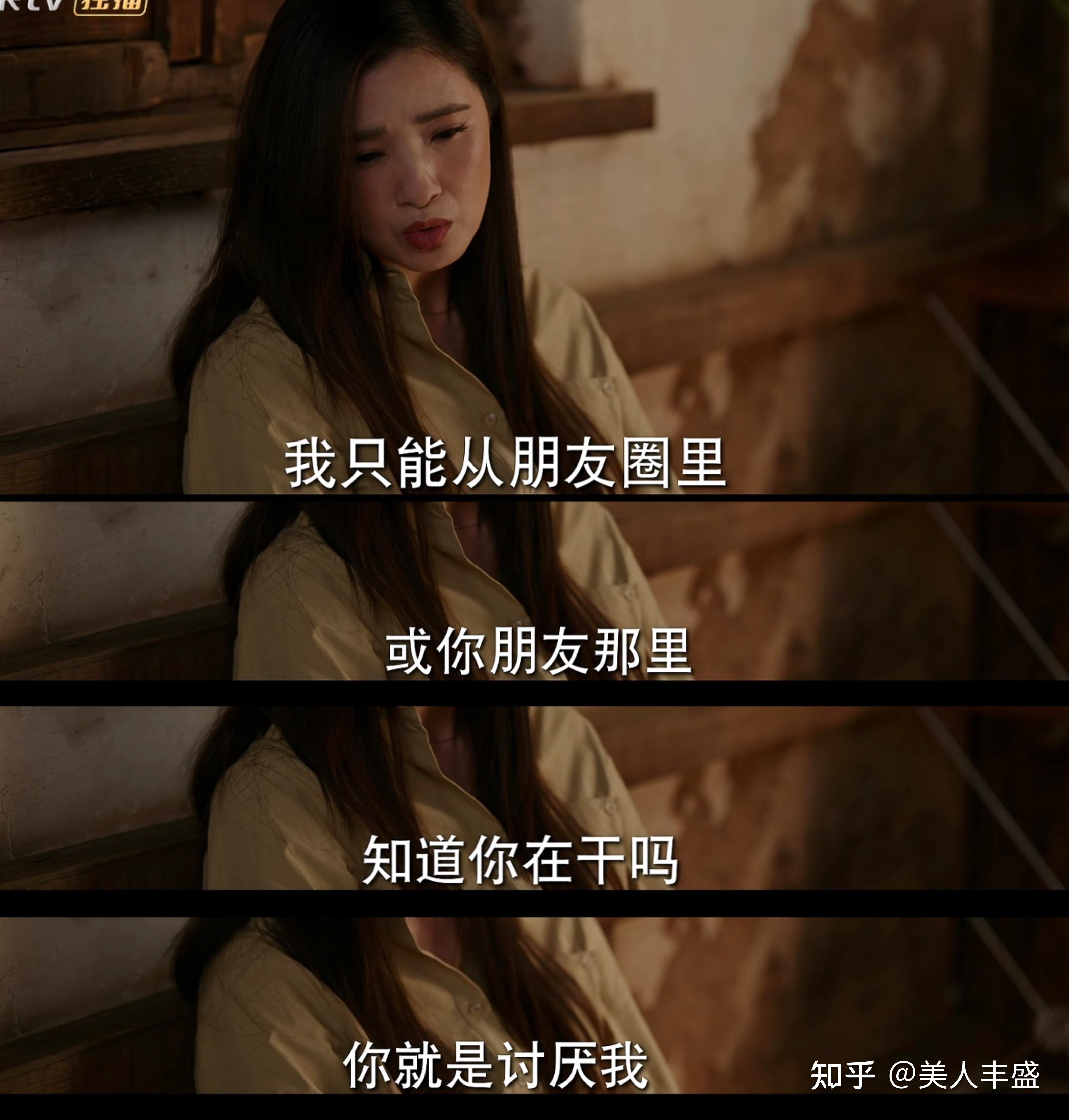 《去有风的地方》:用最温柔的一击,让我再次想起这个世界的温暖(有去的地方用英文怎么说)