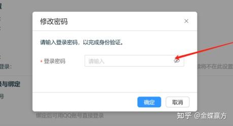 云验证码平台网页打不开怎么回事儿呢怎么解决 云验证码平台网页打不开怎么回事儿呢怎么解决