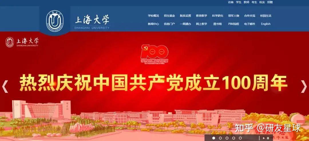 6所难度系远超985的211院校 - 知乎