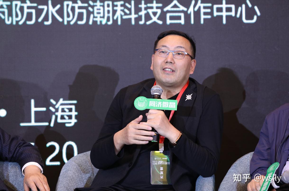 上海市地下建筑已达1亿平方地下系主任丁文其