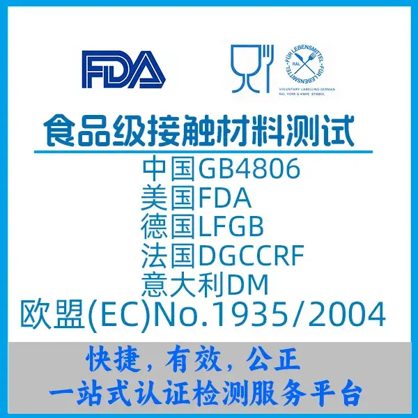 干货，什么是FCM测试？ - 知乎