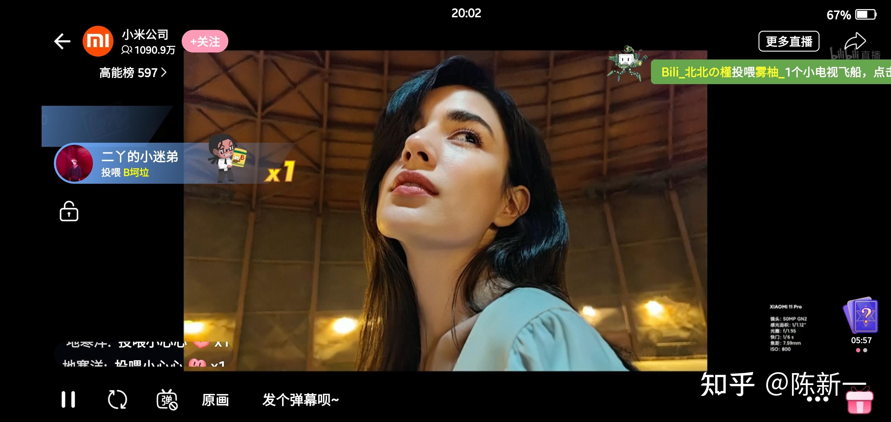 小米春季发布会2021年小米11pro小米11ultra小米11青春版wifiax9000