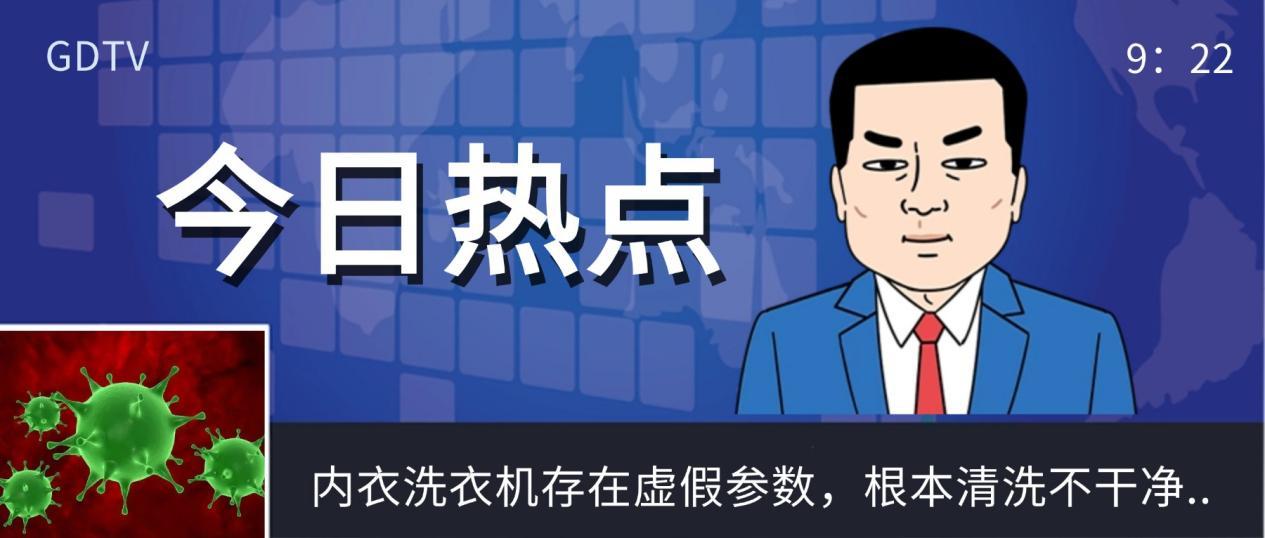 【懒人党/宝妈党闭眼冲】2026年内衣洗衣机最全点评实测分享!优选市面上的性价比机型,选购不踩雷!好用的内衣洗衣机到底该怎么选呢?十大热门机型详细拆解,帮你一次选对不后悔!