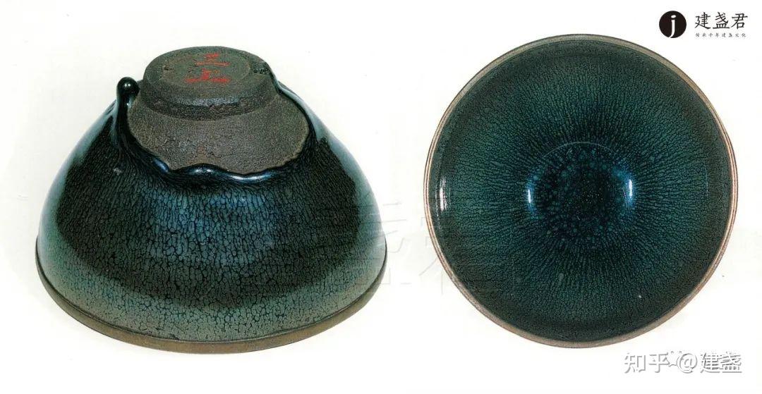 【稀少品】宋時代　天目茶碗 建盞 茶道具 BL2--6 127图欣赏日本藏中国十大世界级罕见建窑建盏珍品（本文资料珍贵