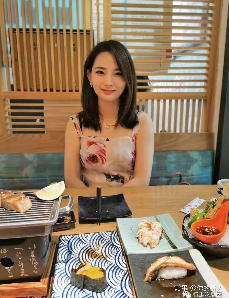 惊爆投行女员工陪睡换15亿业绩遭绿帽男友曝光