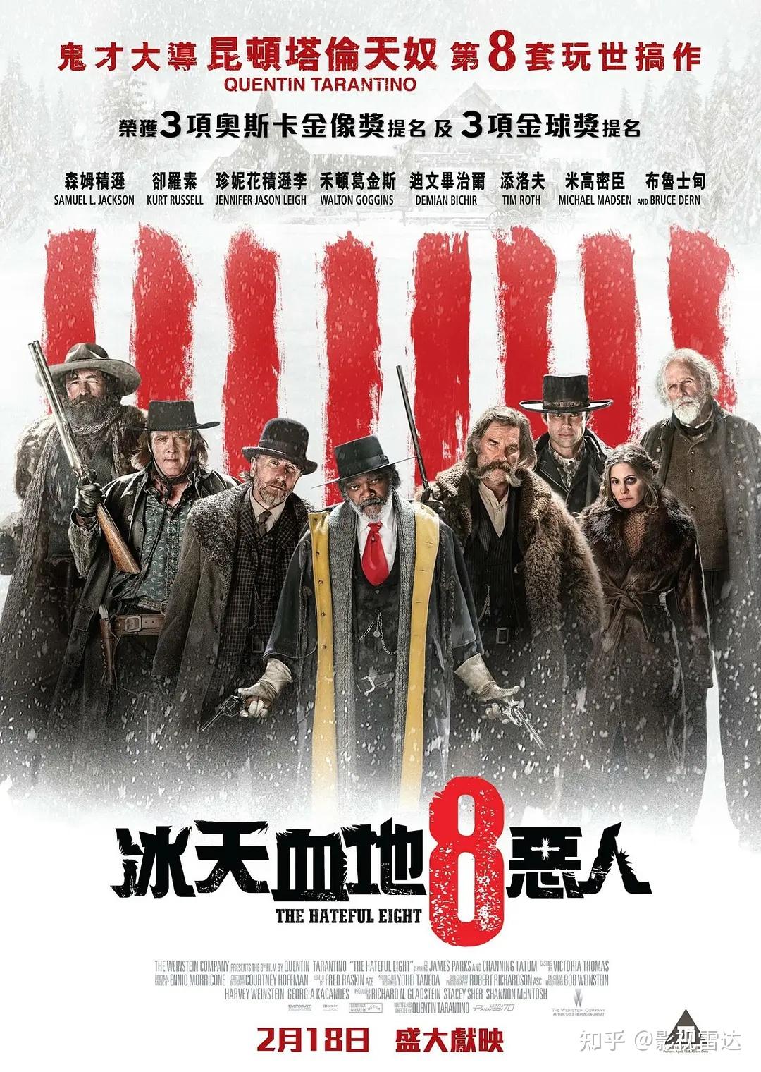 没有在大路上映的电影，你看过几部？ 知乎 