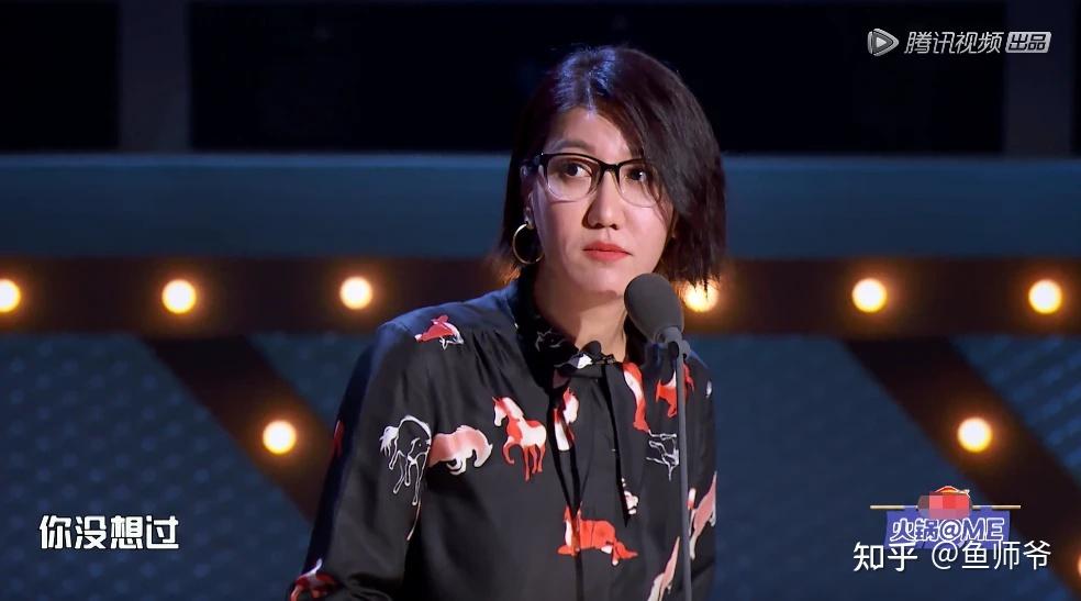 听说易立竞老师也来混保险圈了