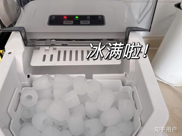 【攻略】2024年家用制冰机如何选购？附高性价比制冰机推荐和使用技巧 - 知乎