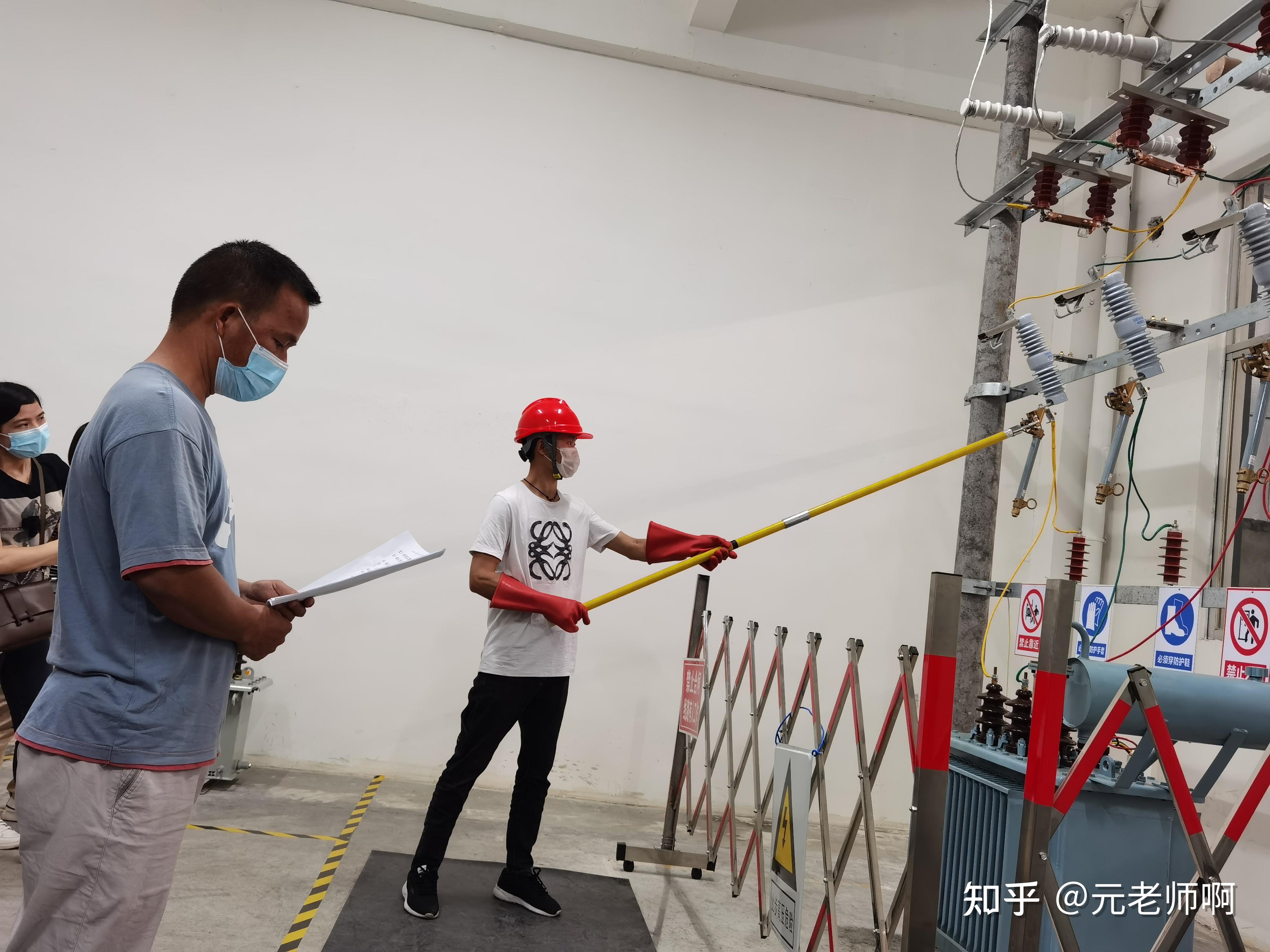 广州学电工,高压电工培训,考高压证去哪里报名?