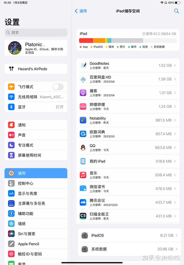 iPad Air4四百八十天使用报告 - 知乎