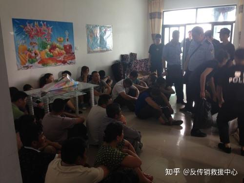 传销里什么人能挣到钱