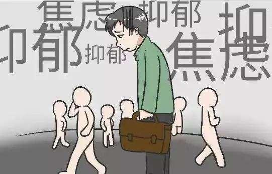 到底什么是抑郁症 v2-4e5035f6e4d6966d2054abe962d1f83e_1440w.jpg?source=172ae18b