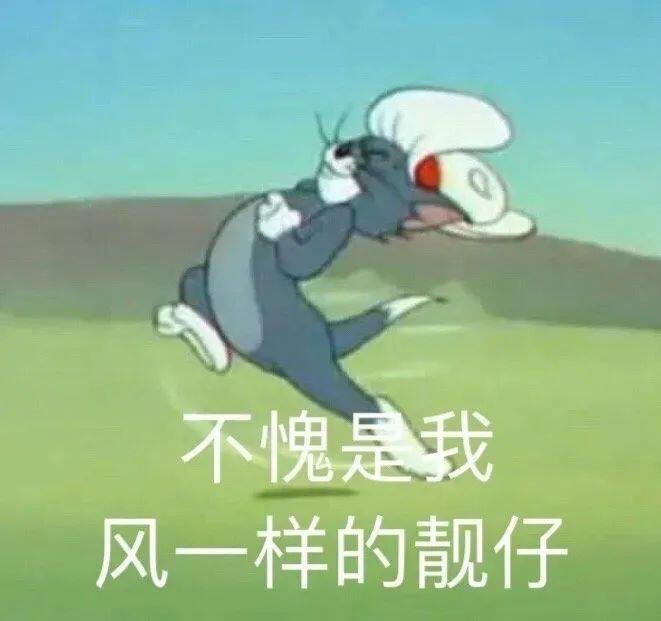 养生沙雕文案,养生沙雕文案短句