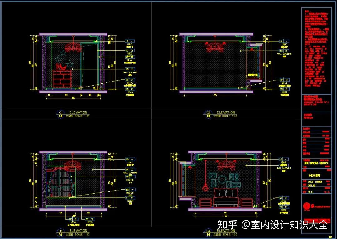 一套完整规范的室内装修施工图与效果图分享【全套】 - 知乎