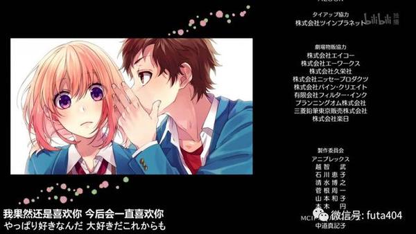 狗粮或许会迟到 但绝不会缺席 告白实行委员会 知乎