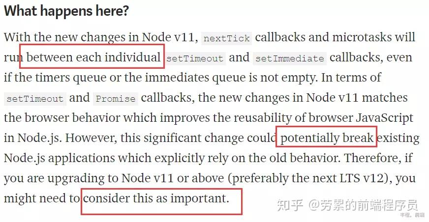通杀 Event Loop面试题03-JS单线程event loop搞懂代码执行顺序 浏览器工作原理 - 知乎