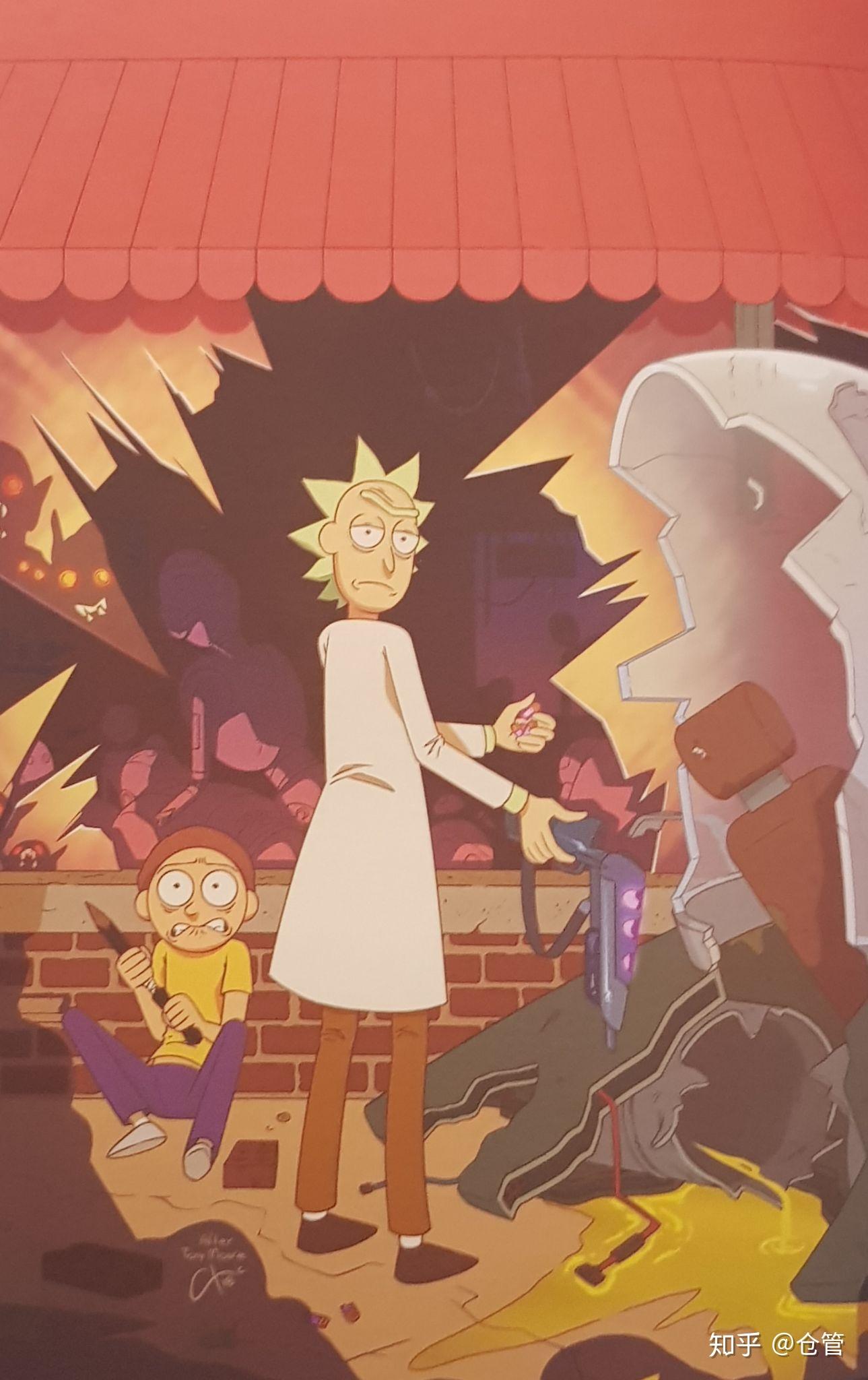 瑞克与莫蒂官方插画2
