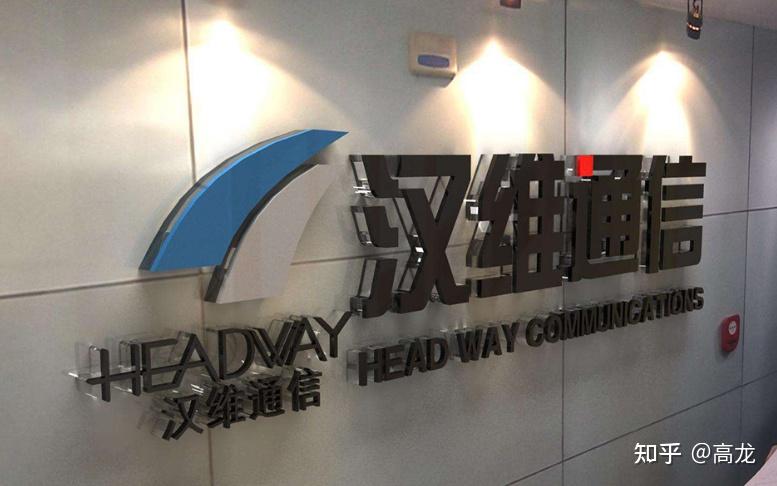 图文广告店亚克力水晶字的报价方法