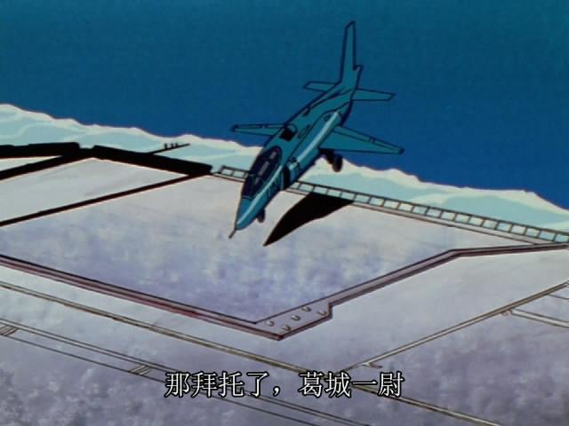 果然男人就是靠不住的呀~在冬治的帮助下想出作战策略的美里,正儿八经