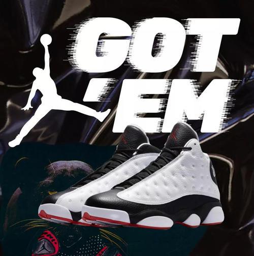 那些你不得不知道的鞋圈术语小白篇