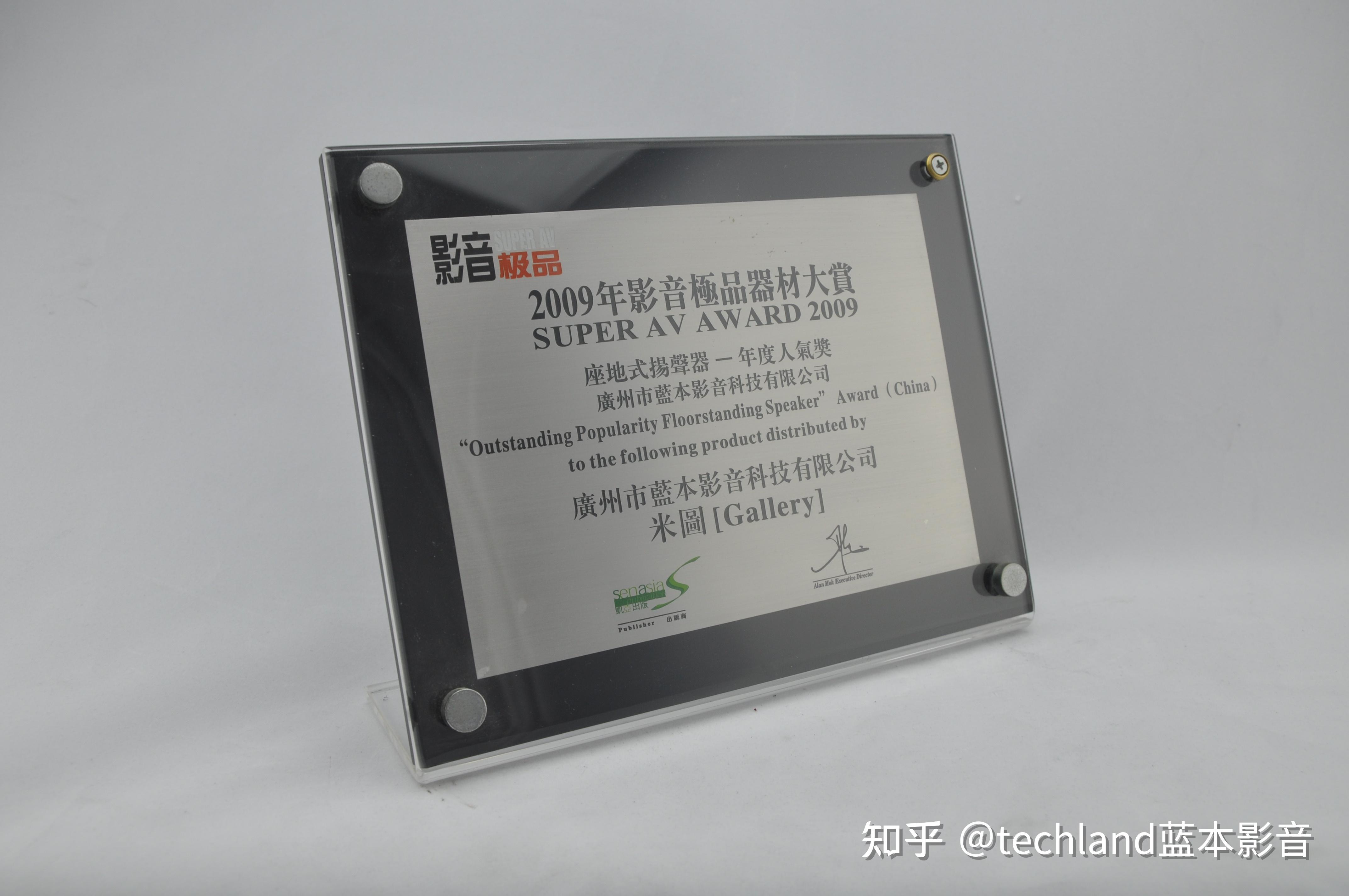 关于me2 米图—懂生活更懂你 - 知乎